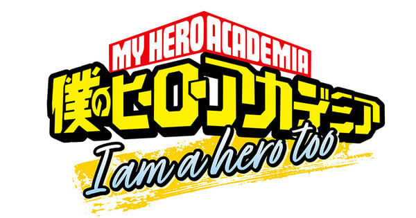 Nuevo anime corto de My Hero Academia se estrena este verano