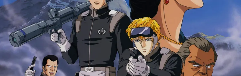 Legend of the Galactic Heroes Gaiden, doblado al inglés en HIDIVE