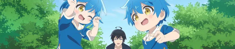 A Journey Through Another World ya está disponible en Crunchyroll