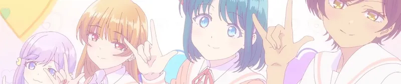 La comedia romántica 'Osananajimi' ya está disponible en Crunchyroll