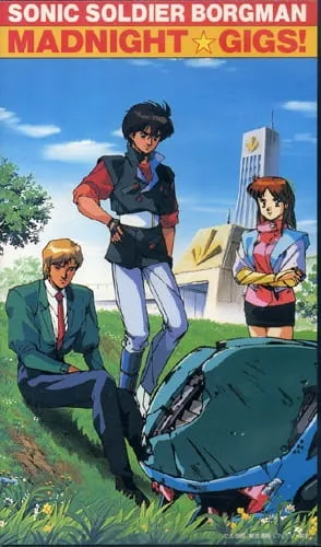 Sonic Soldier Borgman: Madnight☆Gigs!
