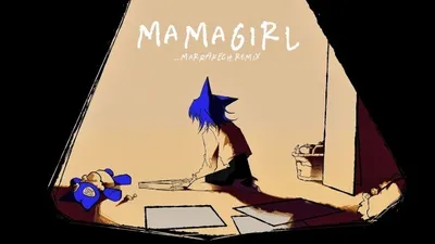 Mamagirl (Marrakech Remix)