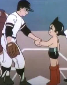 Star of the Giants vs Astro Boy