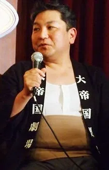 Nakajima, Toshihiko