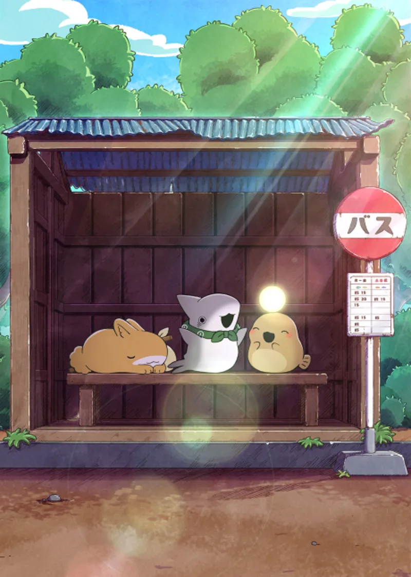 La segunda temporada de Odekake Kozame llegará en la primavera de 2026