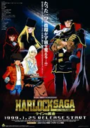 Harlock Saga