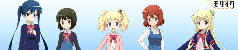 Kiniro Mosaic ya disponible en Crunchyroll, HIDIVE y Hulu