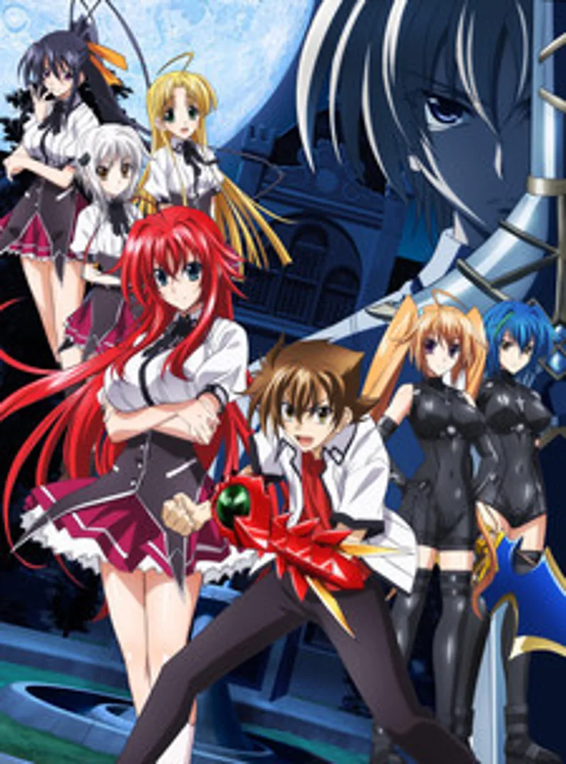 High School DxD New OVA ya está disponible en Hulu con doblaje al inglés