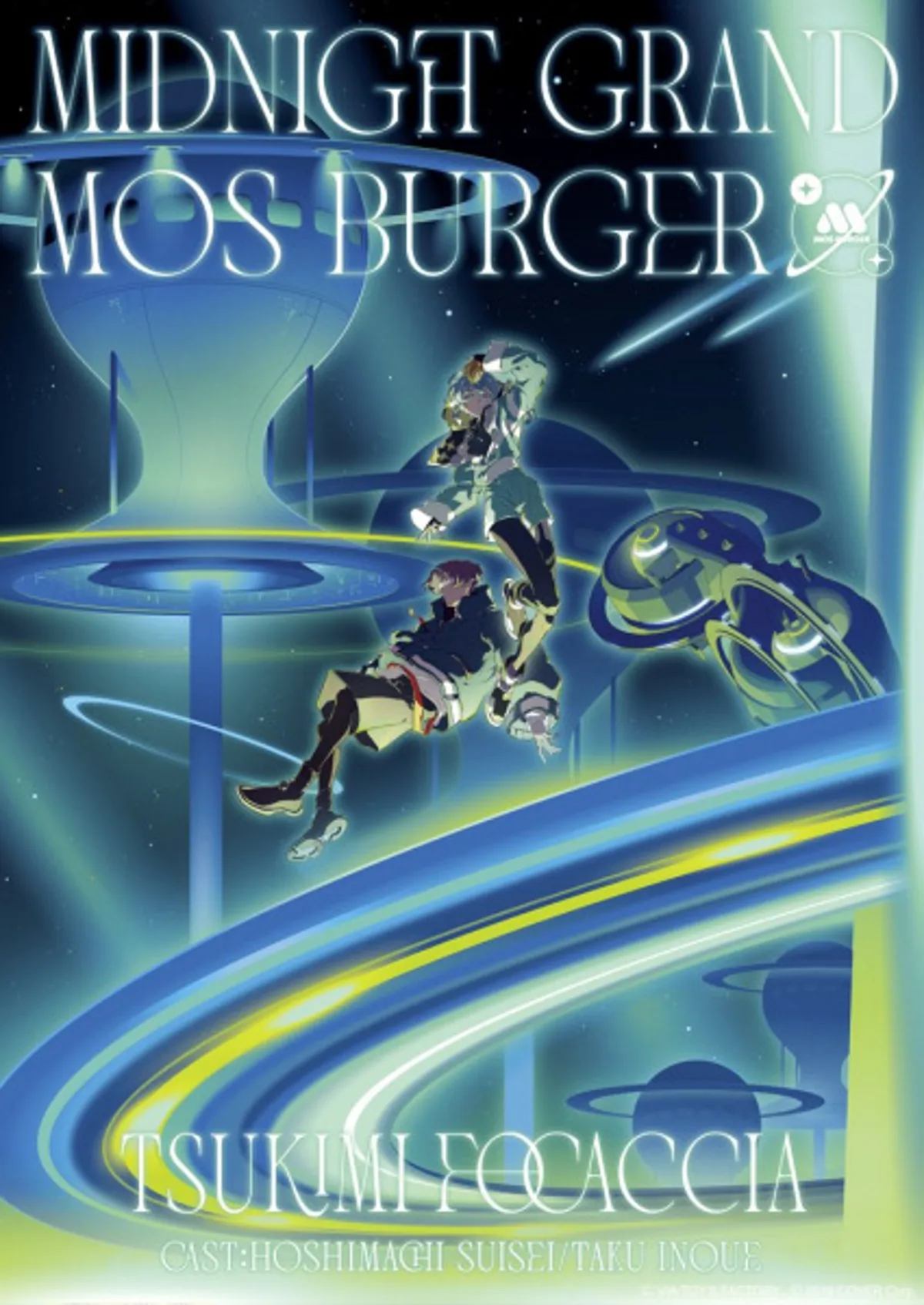 La serie de anime corta "Midnight Grand Mos Burger" ya está disponible