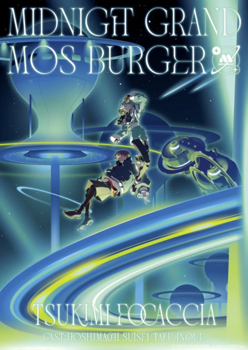 La serie de anime corta "Midnight Grand Mos Burger" ya está disponible