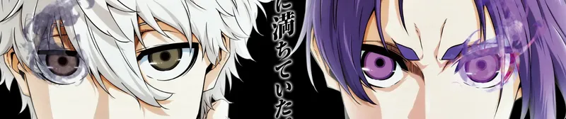 Blue Lock: Episode Nagi ya está disponible en Crunchyroll