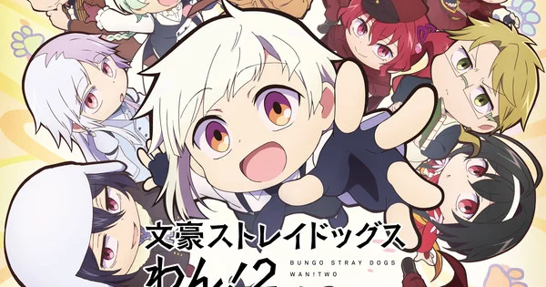 Bungo Stray Dogs Wan! 2 se estrena el 2 de julio y lanza un nuevo tráiler