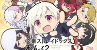 Bungo Stray Dogs Wan! 2 se estrena el 2 de julio y lanza un nuevo tráiler