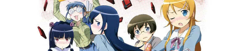La serie completa de "OreImo" llega a Crunchyroll y Hulu