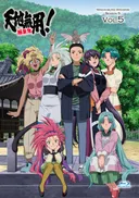 Tenchi Muyou! Ryououki 5th Season
