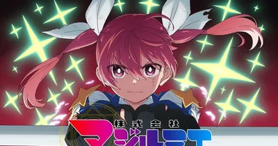 Yusuke Shirai se une al elenco de la segunda temporada de Magilumiere Magical Girls Inc.