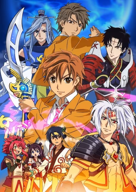 Arata: The Legend ya está disponible en Crunchyroll