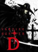 Vampire Hunter D: Bloodlust