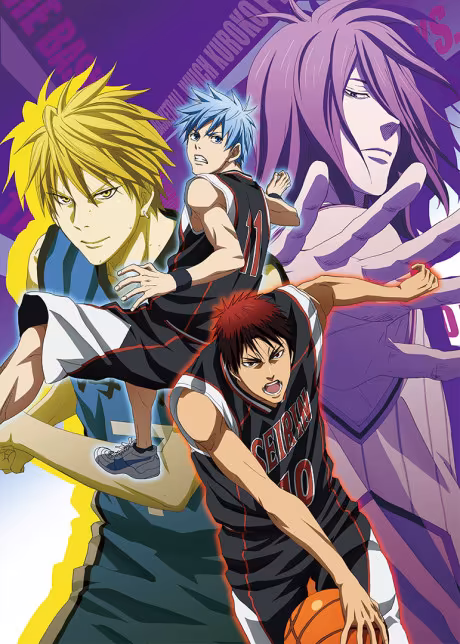 Kuroko's Basketball: Winter Cup Highlights Episodio 2 ya está disponible en Crunchyroll