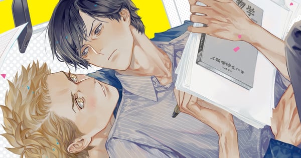Takeshobo licencia "Melt in Your Color" de hitomi para publicación digital en inglés