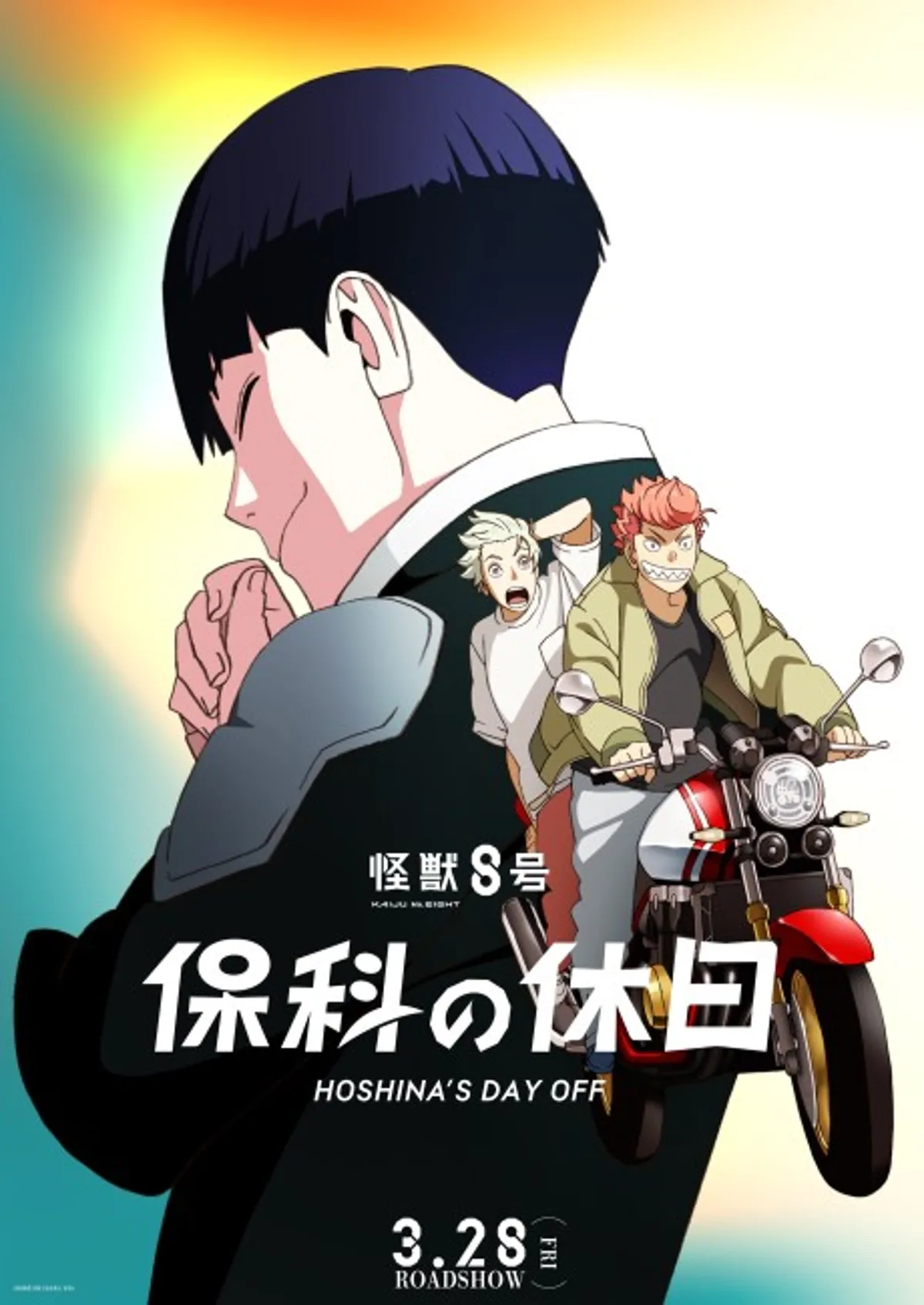 Hoshina de Kaiju No. 8 es el protagonista de un nuevo corto