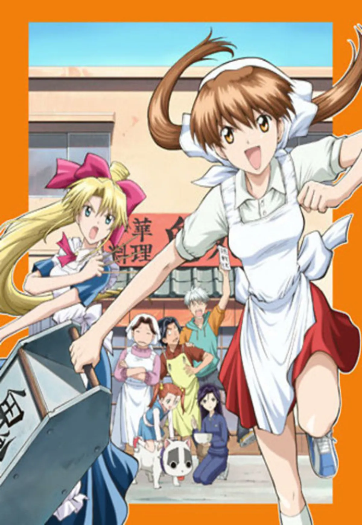 Ramen Fighter Miki ya está disponible en Amazon, Crunchyroll y Hulu