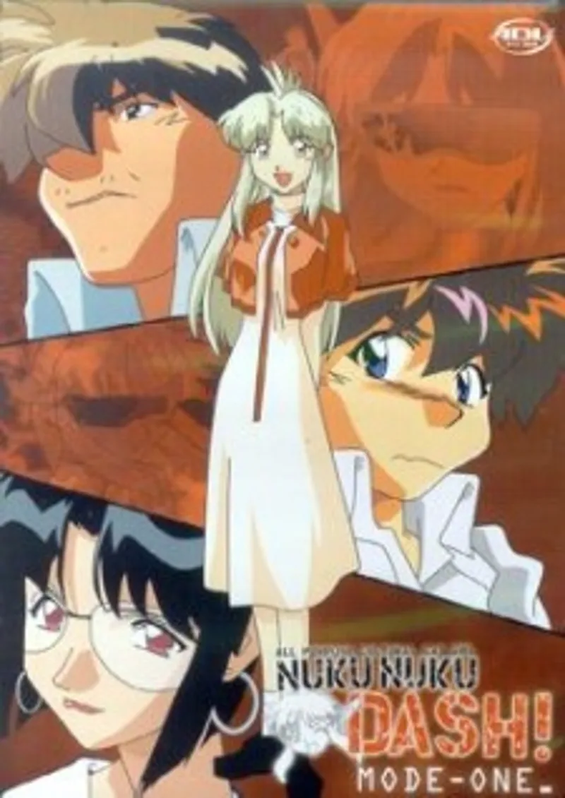 La serie Nuku Nuku se expande con una nueva serie OVA