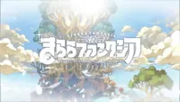 Kirara Fantasia