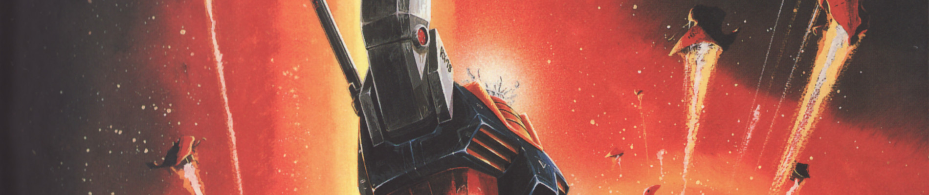 Mobile Suit Gundam III: Encounters in Space
