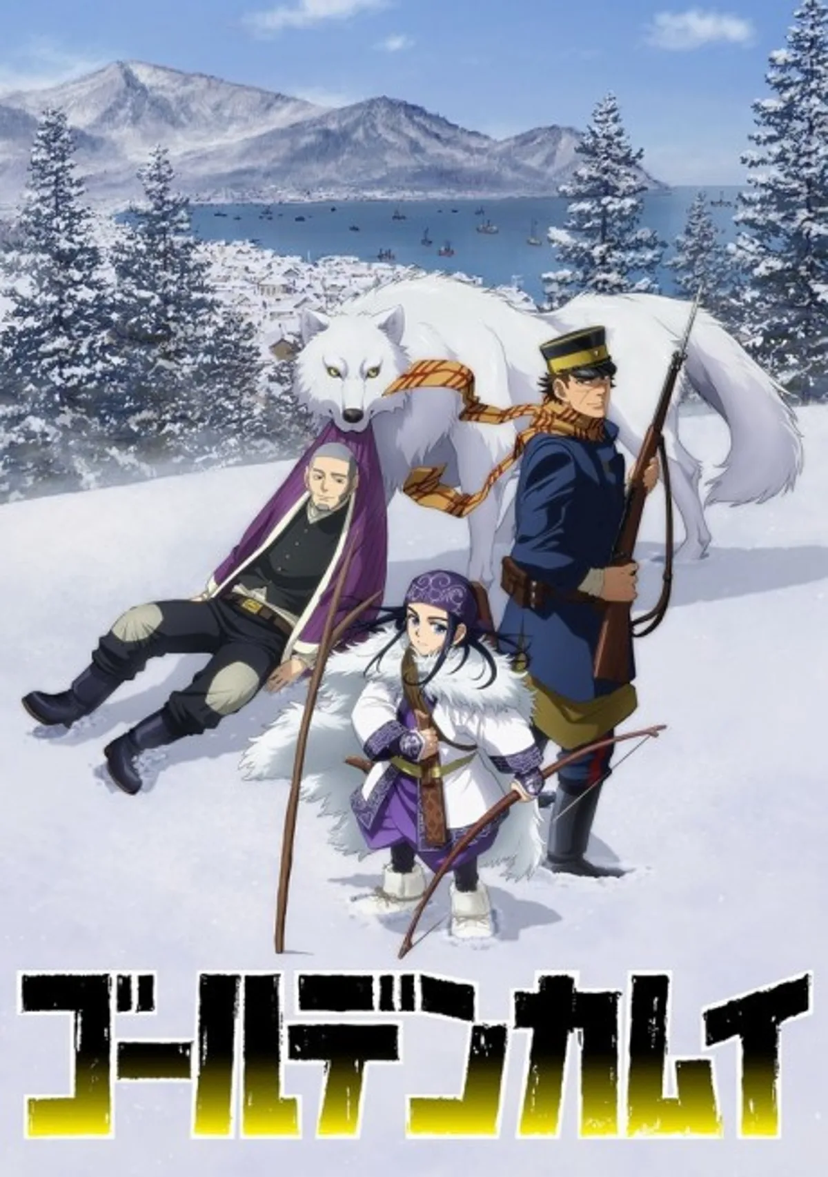 Episodios OVA de Golden Kamuy ya disponibles con doblaje en Crunchyroll