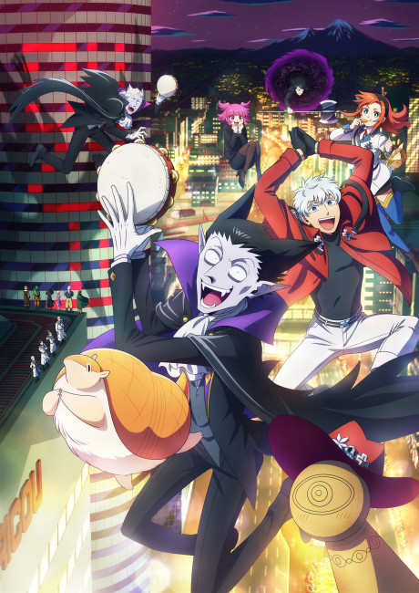 The Vampire Dies in No Time S2 ya disponible en Crunchyroll