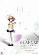 Clannad The Motion Picture
