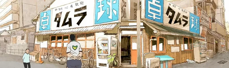 Ping Pong the Animation llega a Crunchyroll con doblaje al inglés