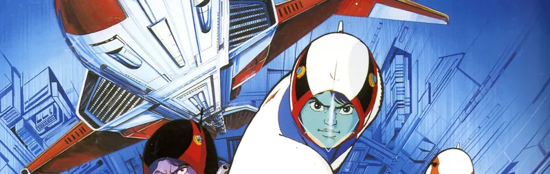 La clásica serie de ciencia ficción Gatchaman ya está disponible