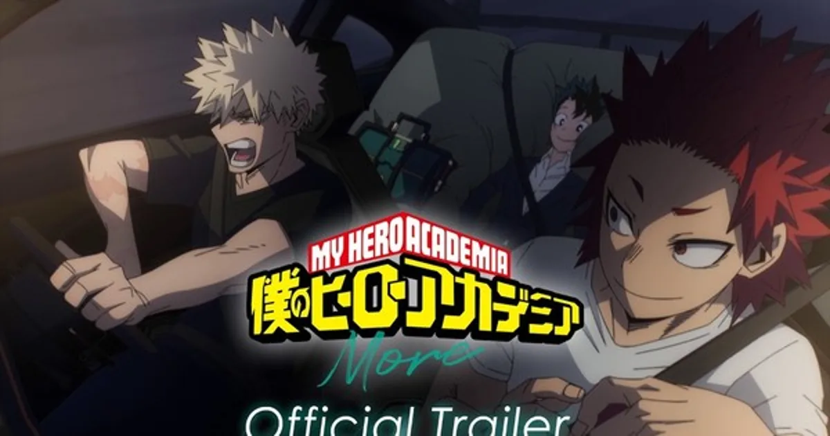 El episodio extra de My Hero Academia, 'More', recibe tráiler y fecha de emisión