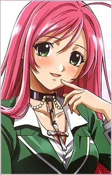 Akashiya, Moka