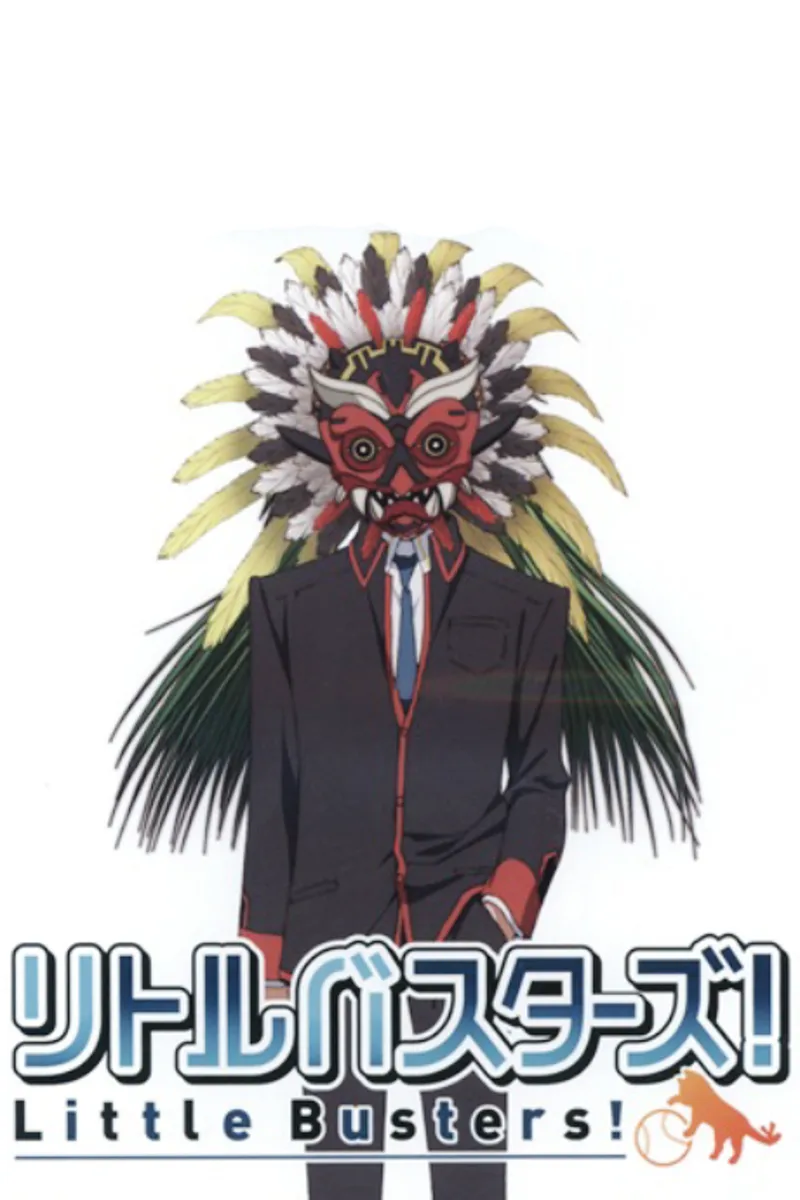 Little Busters! OVA, con doblaje al inglés, ya disponible en Crunchyroll y Hulu