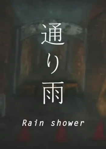 Rain Shower