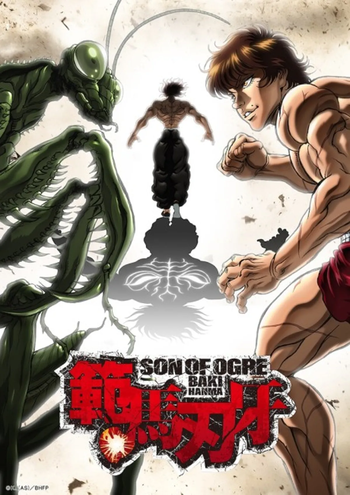 La temporada 1 de Baki Hanma ya está disponible en Netflix con doblaje al inglés