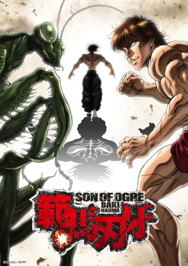 La temporada 1 de Baki Hanma ya está disponible en Netflix con doblaje al inglés