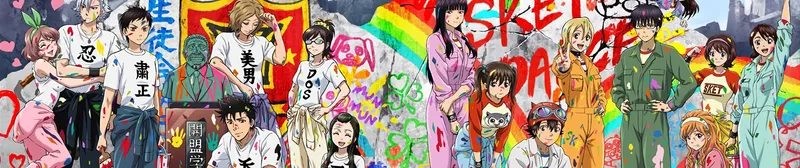 SKET Dance: Serie Completa Ya Disponible en Crunchyroll