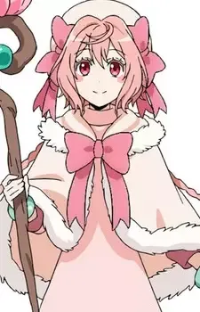 Lily