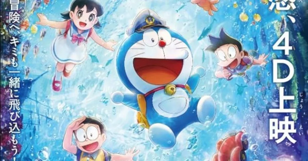 Doraemon: El nuevo film domina la taquilla japonesa, mientras que Oni no Hanayome cae en taquilla real