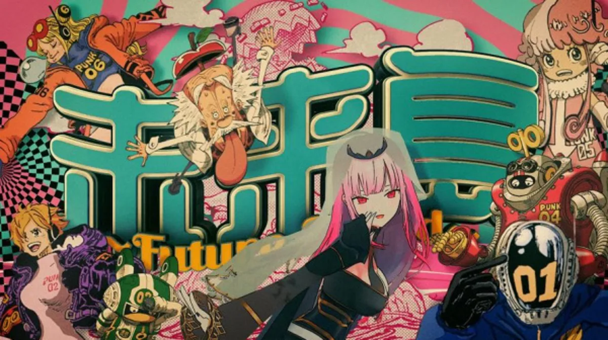 Colaboración musical de Hololive x One Piece ya disponible en streaming