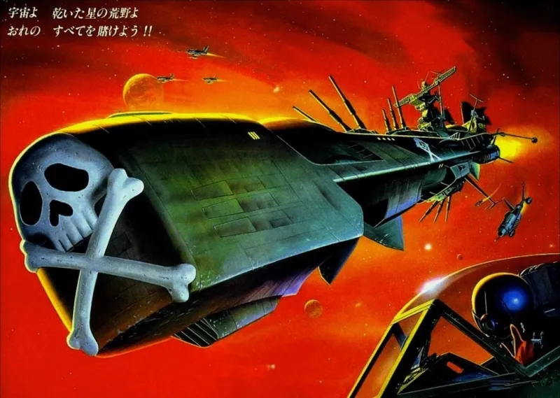 El Capitán Harlock Pirata Espacial de Leiji Matsumoto se transmite ampliamente