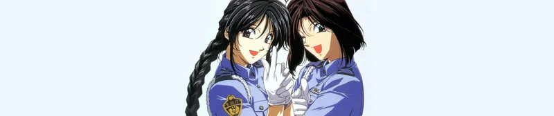 You're Under Arrest (1996) ya está disponible en HIDIVE y Hulu