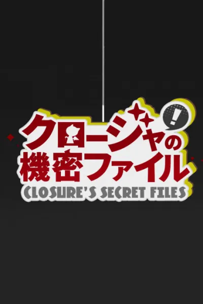 Closure's Secret Files