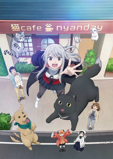 Too Cute Crisis ya está disponible con doblaje al inglés en HIDIVE