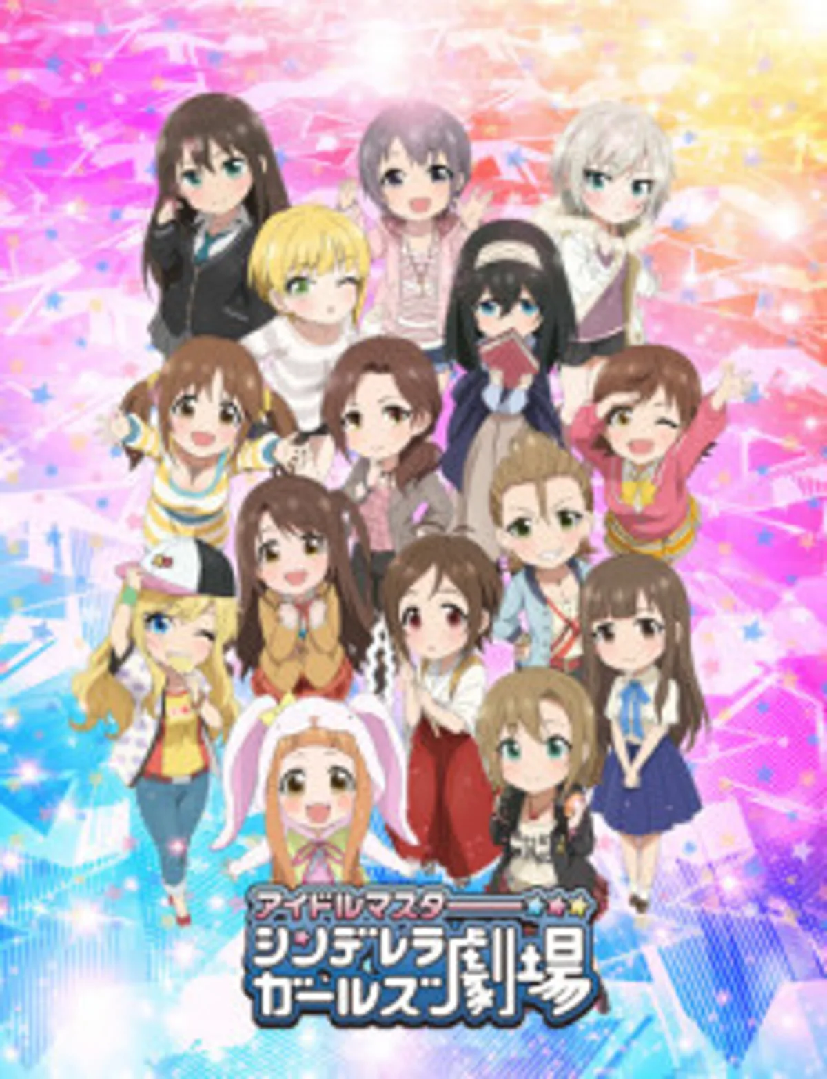 The Idolm@ster Cinderella Girls Theater (Web) S2 ya está disponible en Crunchyroll