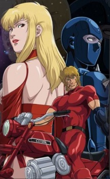 Cobra The Animation: Time Drive OVA ya disponible en HIDIVE